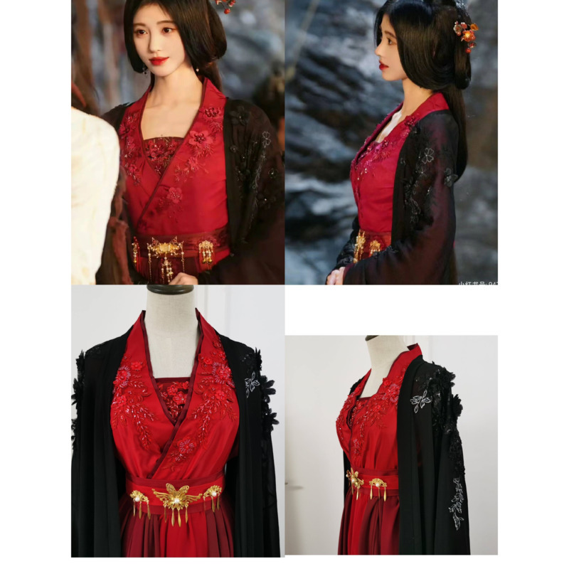 Anime Cosplay Red - Jiu Jingyi's Black And Red Hanfu