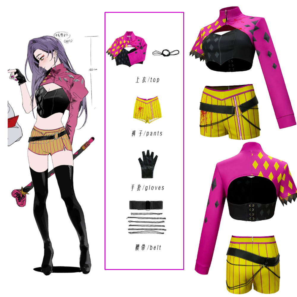 Anime Cosplay Com - Fancy Anime Daylight Trickster Mina Cosplay
