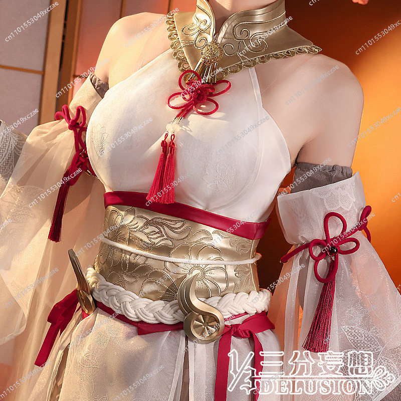 Anime Cosplay Costumes - Naraka: Bladepoint cos take walnut white