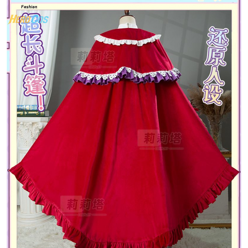 Anime Cosplay 2026 - 2026 new Performance costume Pripara Manaka