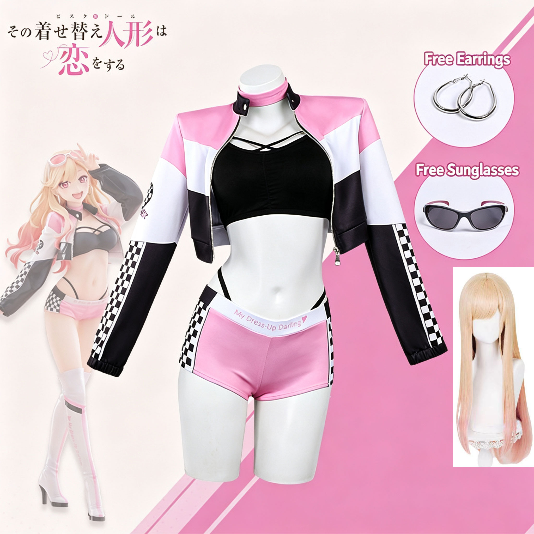 Anime Cosplay Marin - Anime My Dress Up Darling Wig