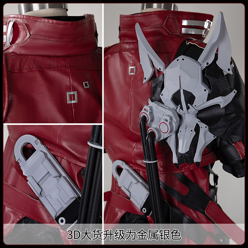 Anime Cosplay Red - Arknights Endfield Wulfgard Cosplay Costume Game