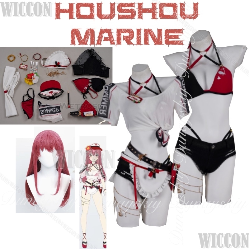 Anime Cosplay Marin - Hololive Gamers Virtual Anchor JP Houshou