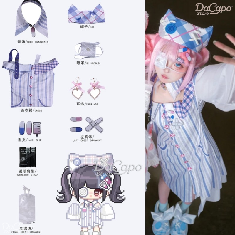 Anime Cosplay Idea - Game Infinity Nikki Cosplay Costume Wig