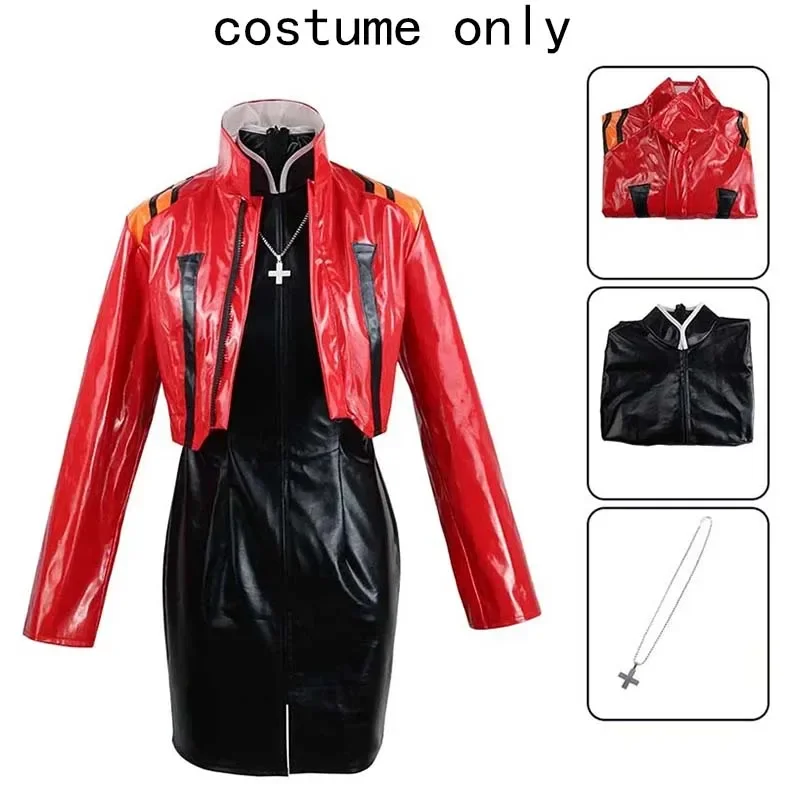 Anime Cosplay 2026 - 2026 Cosplay Costume Halloween Full Set