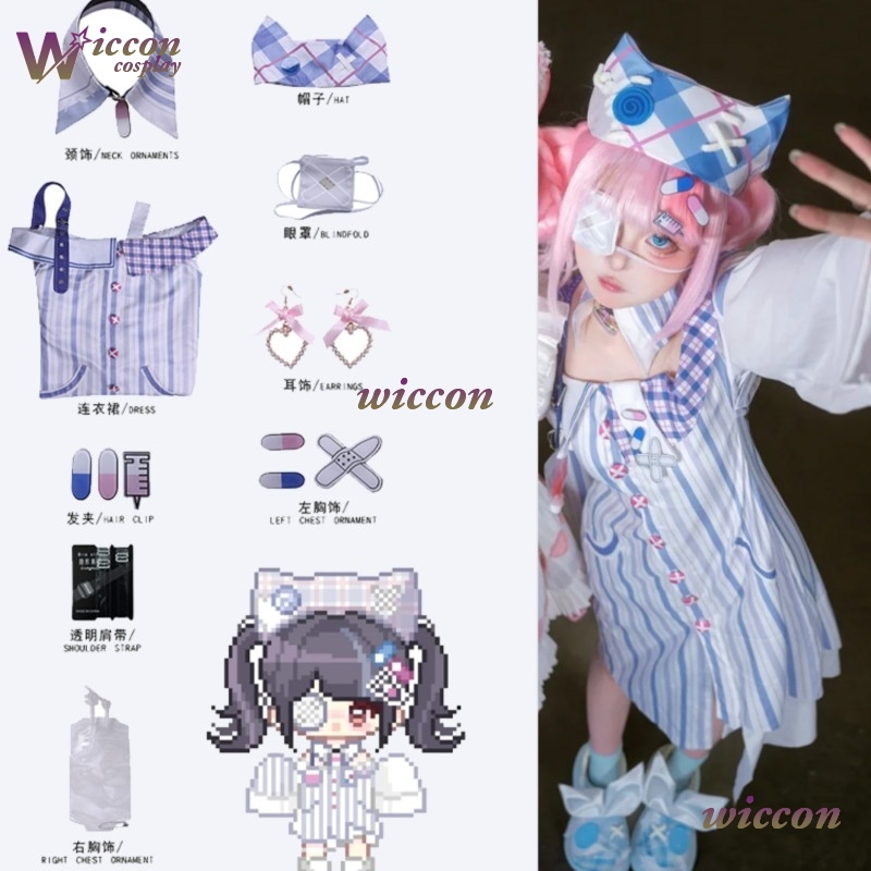 Anime Cosplay Idea - WuHu Infinity Nikki Cosplay Costume Wig