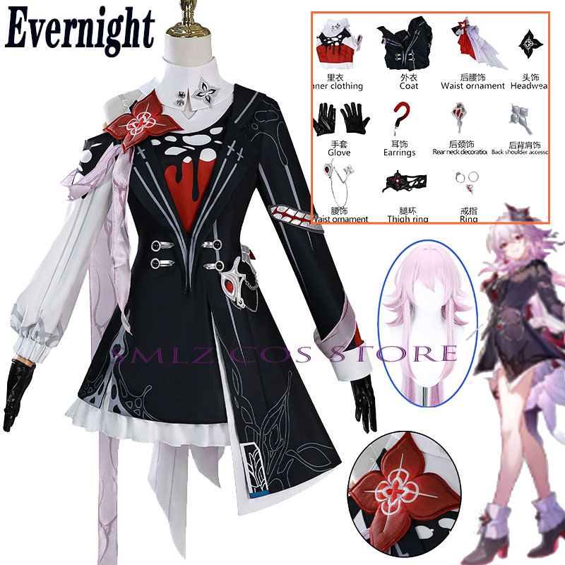 Cosplay Anime Women - Newly Evernight Cosplay Honkai：Star Rail March