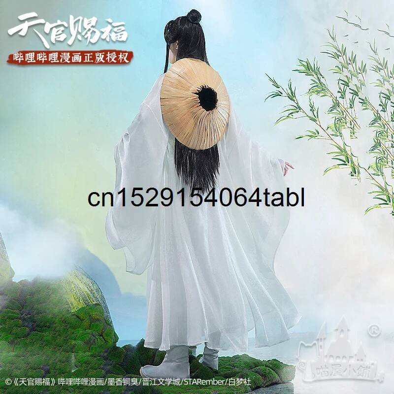 Tian Lian Cosplay Xie Costume  - Anime Cosplay Costumes recension och pris