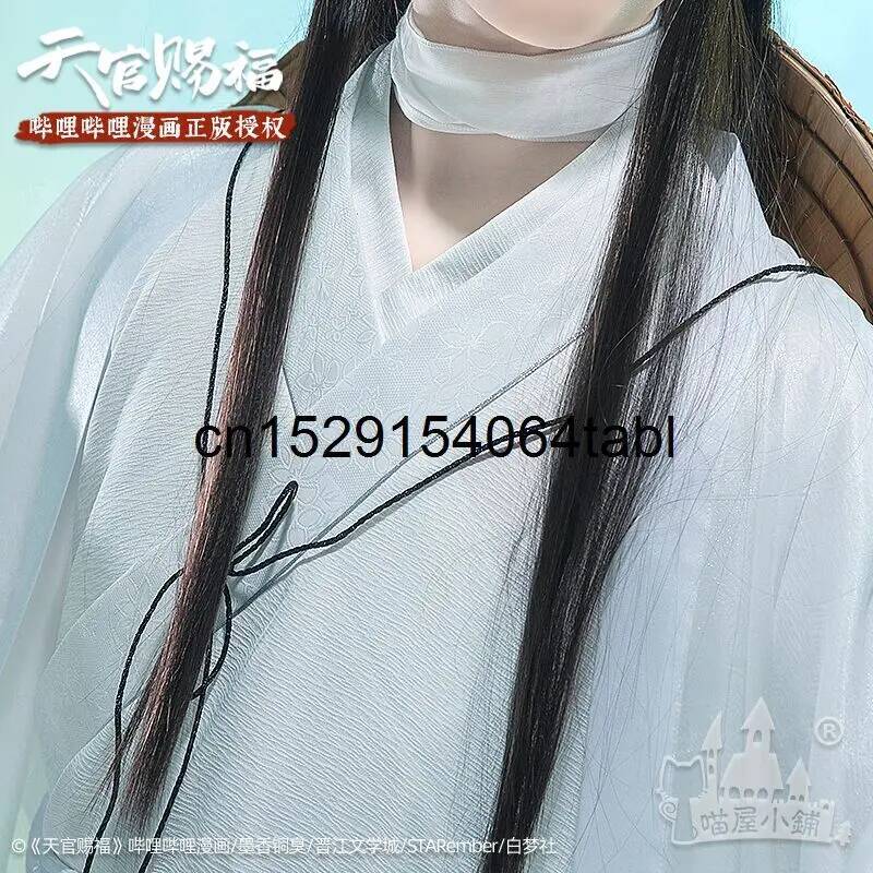 Tian Lian Cosplay Xie Costume  - Anime Cosplay Costumes recension och pris