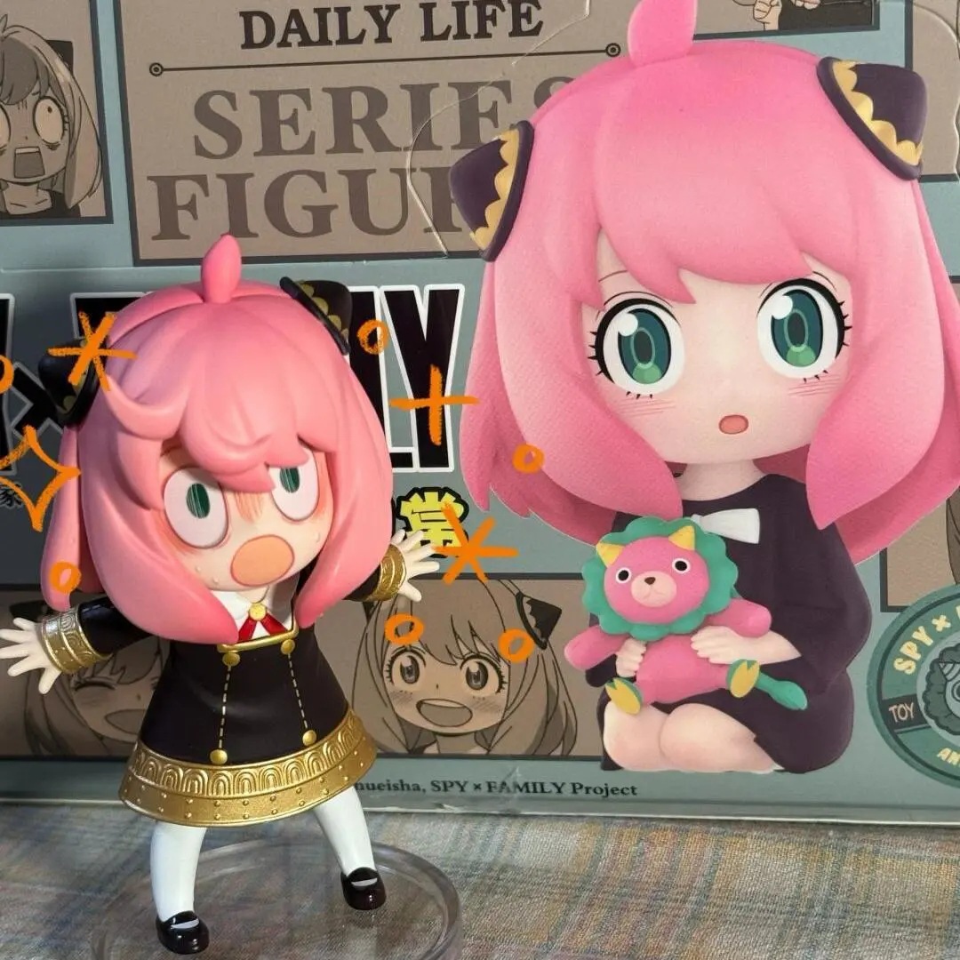 SPY×FAMILY Anya Forger Blind B - Anime Cosplay Anya recension och pris