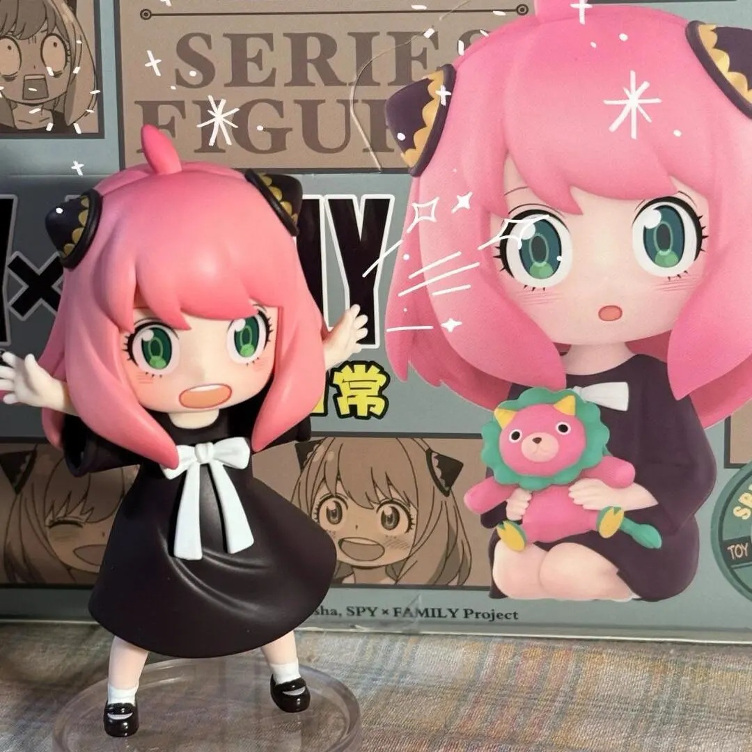 SPY×FAMILY Anya Forger Blind B - Anime Cosplay Anya recension och pris