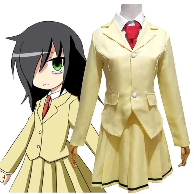 2026 Lovely Yellow Jk Skirt Un - Anime Cosplay 2026 recension och pris
