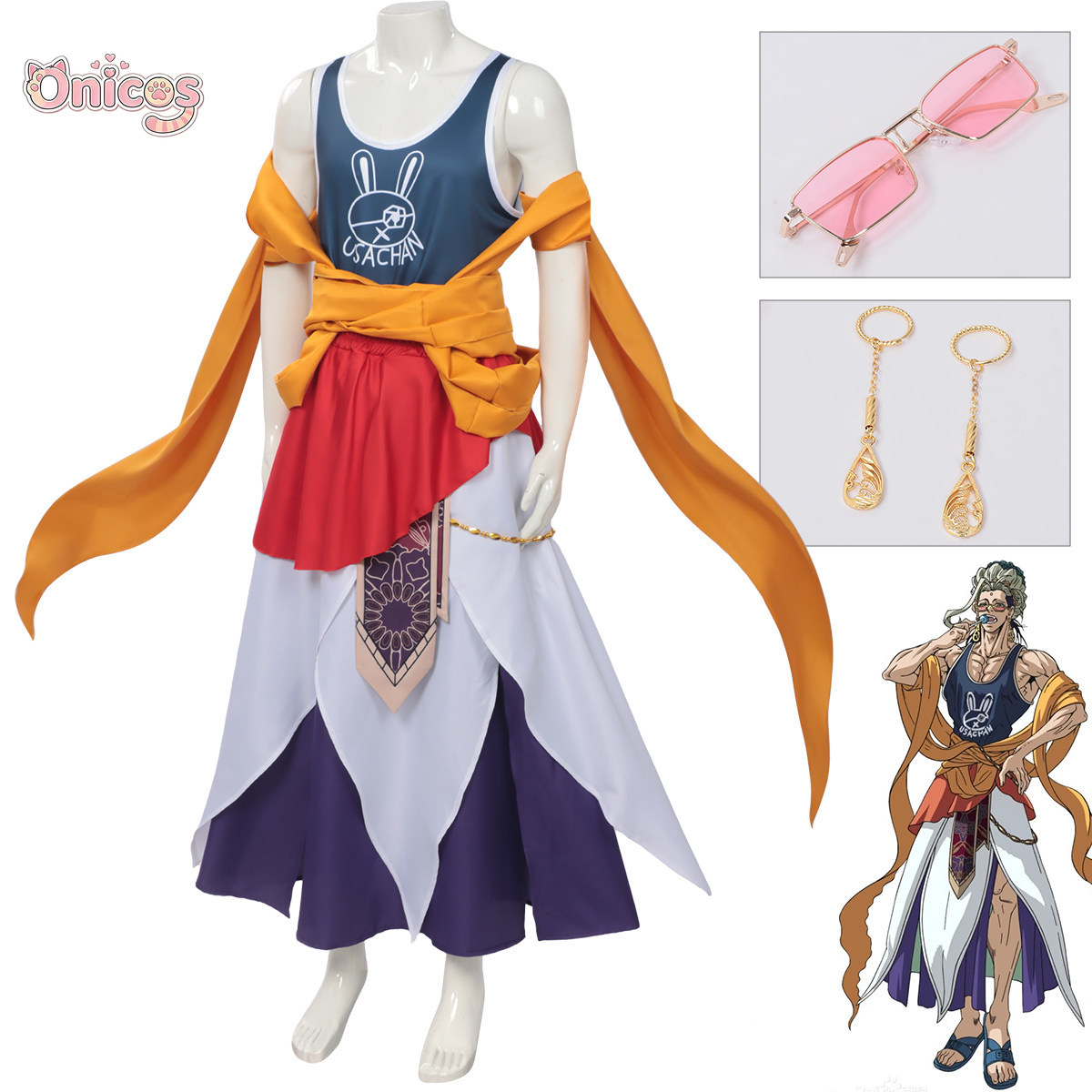 Record of Ragnarok Buddha Cosp - Anime Cosplay Costumes recension och pris