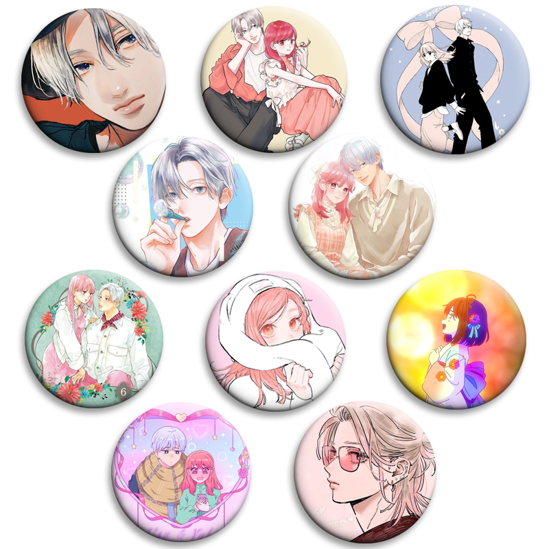 Yubisaki To Renren Badge Hajim - Anime Cosplay Romance recension och pris
