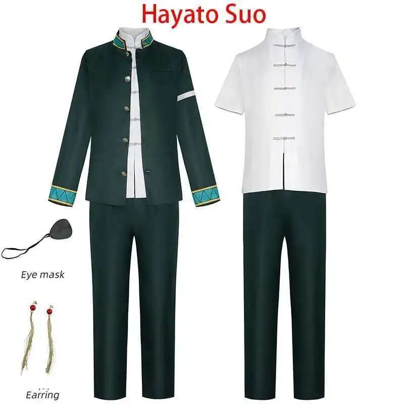 Anime Cosplay Costume Hayato S - Anime Cosplay Ninja recension och pris