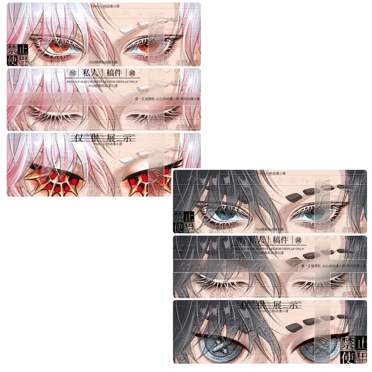 Fifth Personality Knight Prolo - Anime Cosplay Red recension och pris