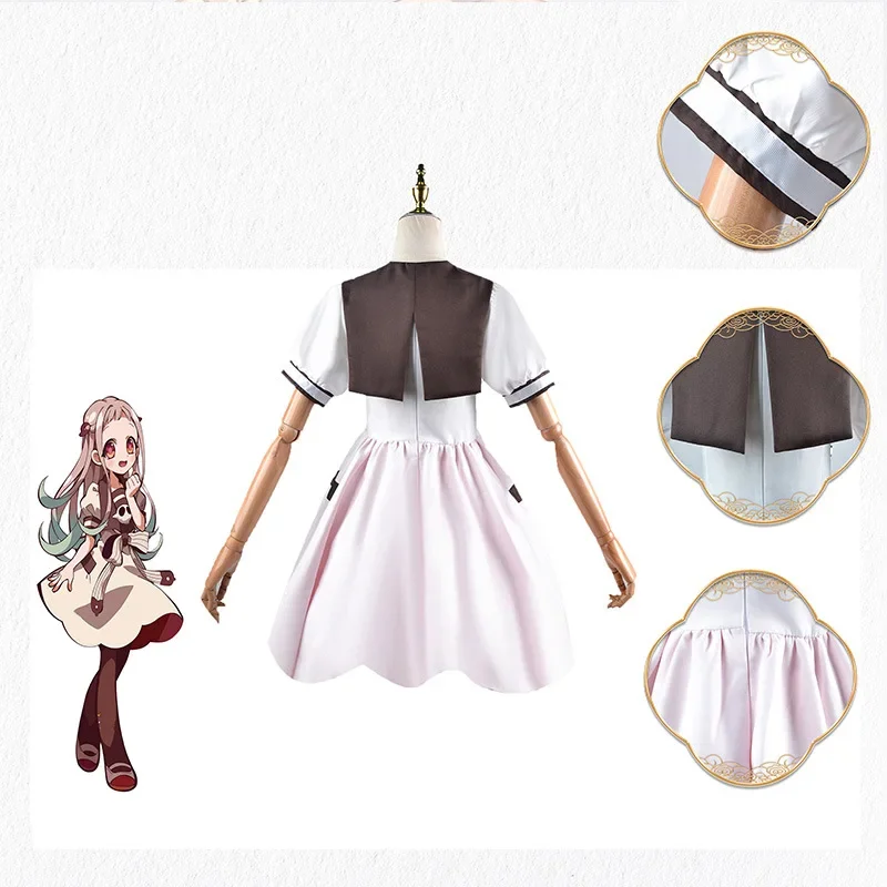 Anime Toilet-bound Jibaku Shou - Anime Cosplay Idea recension och pris