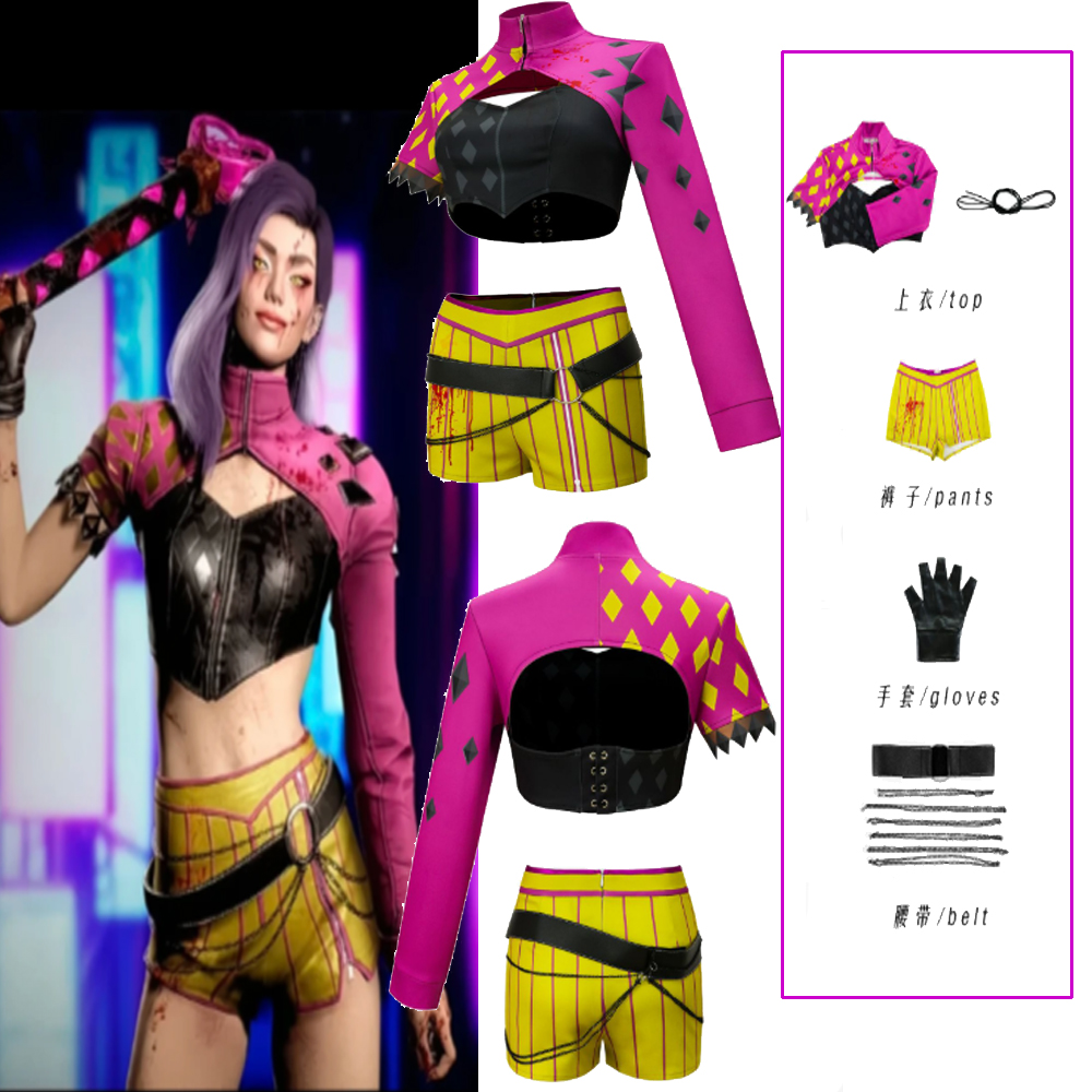 Fancy Anime Daylight Trickster - Anime Cosplay Com recension och pris