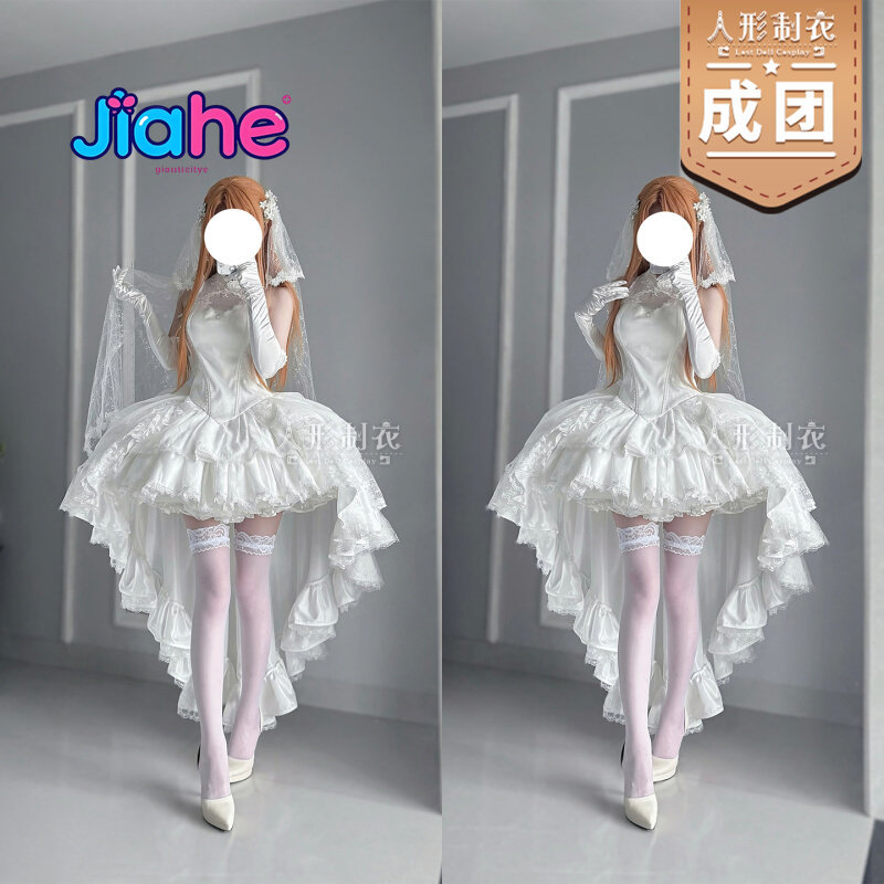 Yuuki Asuna Sword Art Online C - Cosplay Anime Women recension och pris