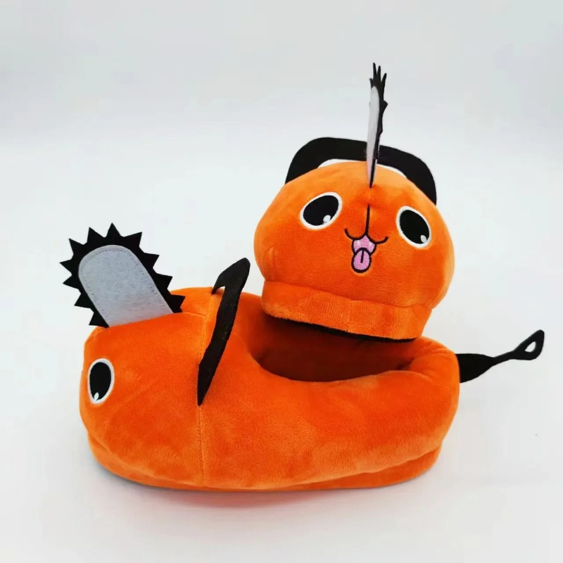 Anime Chainsaw Man Pochita Hou - Cosplay Anime Women recension och pris