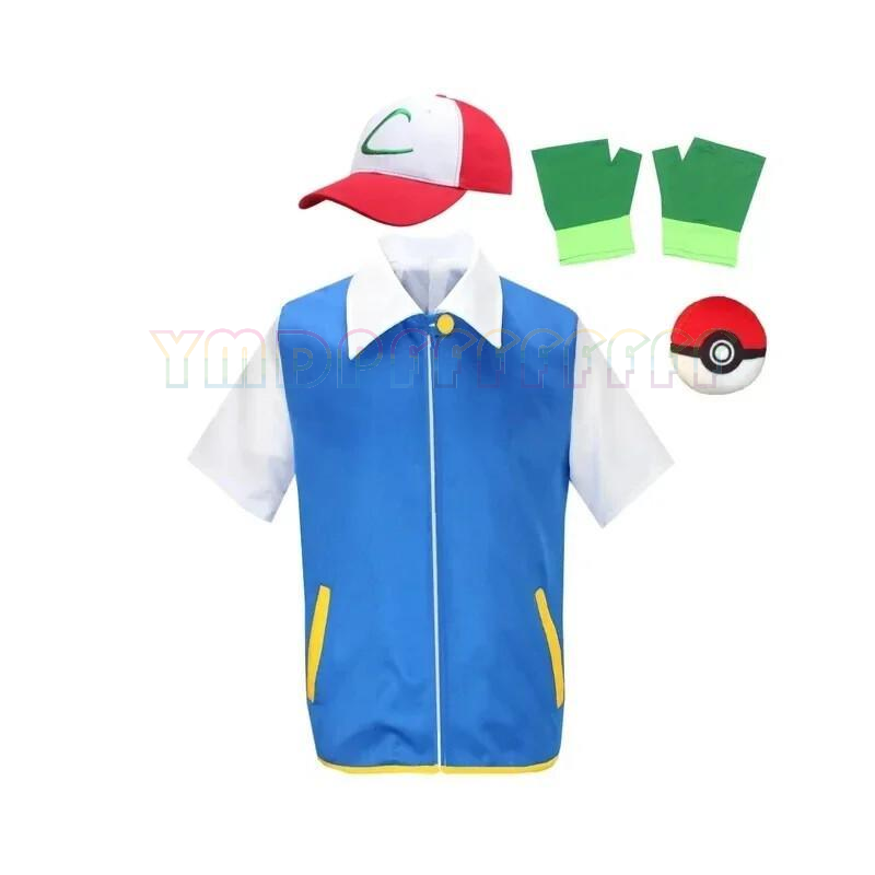 Anime cosplay costume Arthur K - Anime Cosplay Com recension och pris