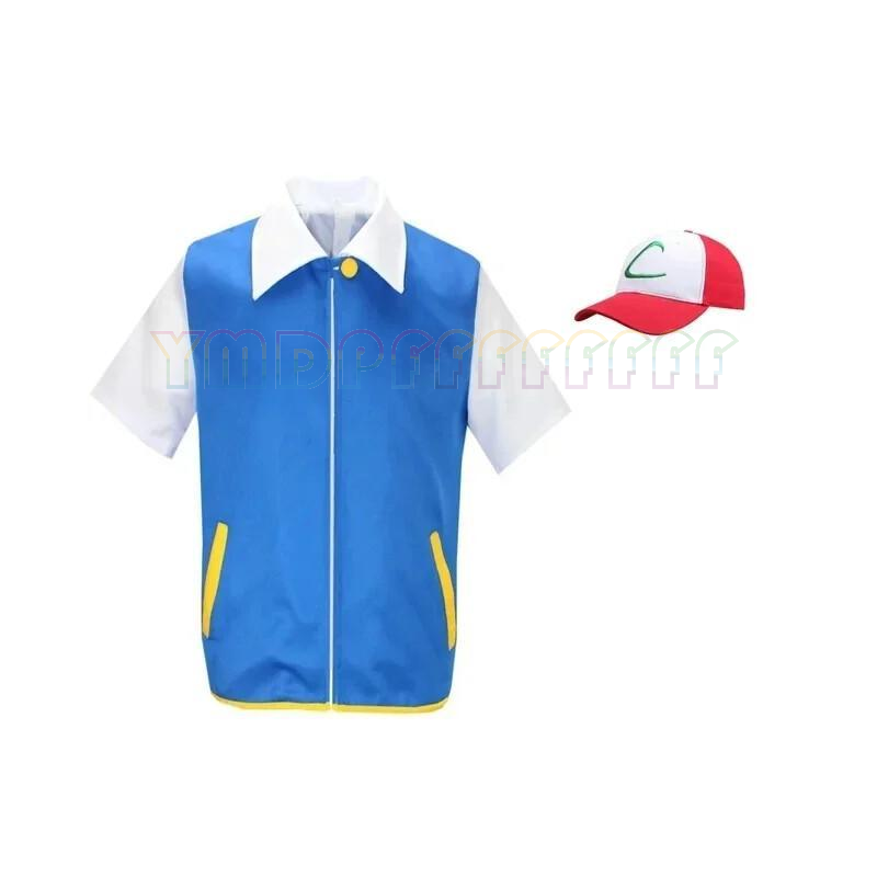Anime cosplay costume Arthur K - Anime Cosplay Com recension och pris