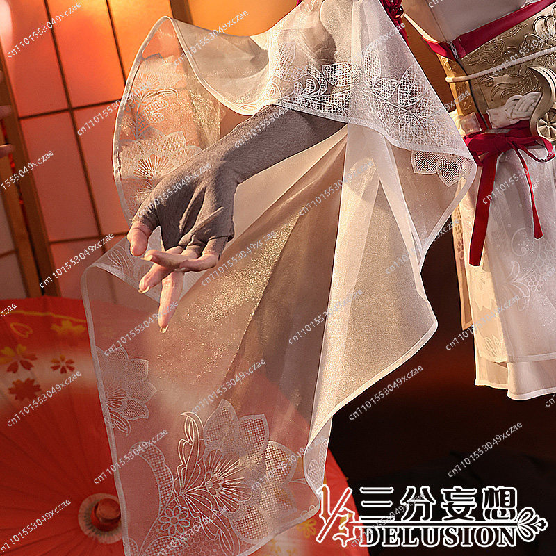 Naraka: Bladepoint cos take wa - Anime Cosplay Costumes recension och pris