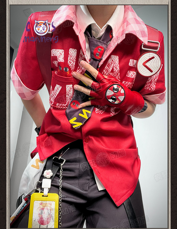 Fire Investigator Florian Bran - Anime Cosplay Red recension och pris