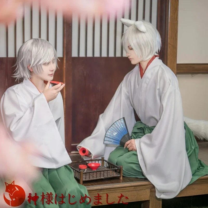 Kamisama Kiss Hajimemashita Lo - Anime Cosplay Kiss recension och pris
