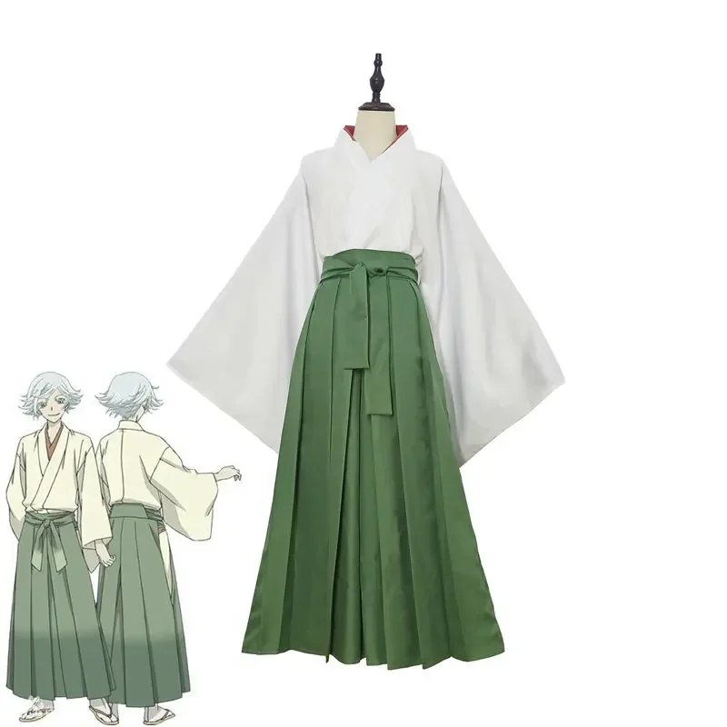 Kamisama Kiss Hajimemashita Lo - Anime Cosplay Kiss recension och pris