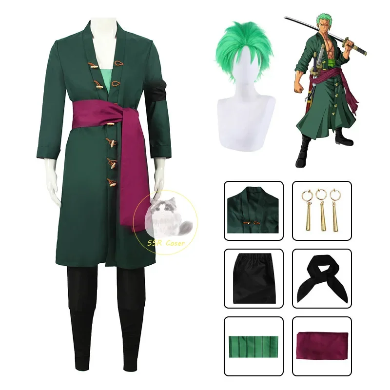 Anime Roronoa Zoro Cosplay Kos - Anime Cosplay Anya recension och pris