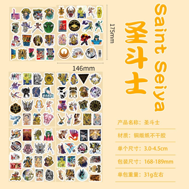 101Pcs Saint Seiya Anime Stick - Anime Cosplay Roleplay recension och pris