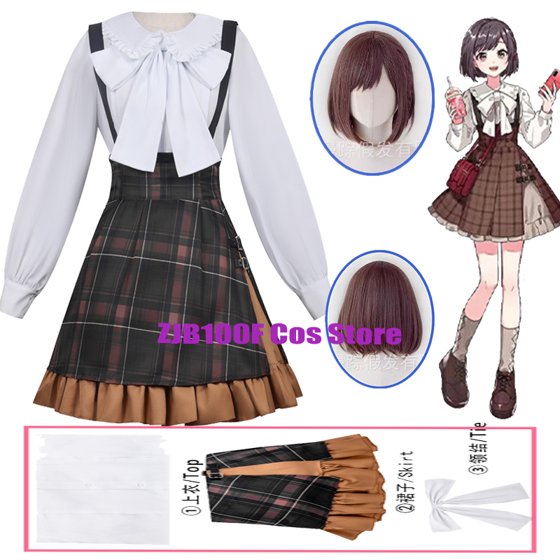 2026 Shinonome Ena Cosplay Ani - Anime Cosplay 2026 recension och pris