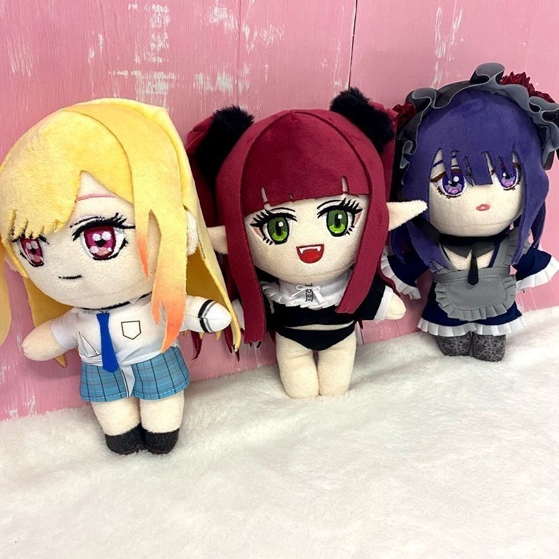 Cute My Dress-Up Darling Marin - Anime Cosplay Marin recension och pris
