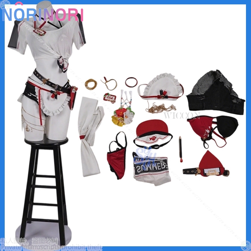 Vtuber Houshou Marine Holonats - Anime Cosplay Marin recension och pris