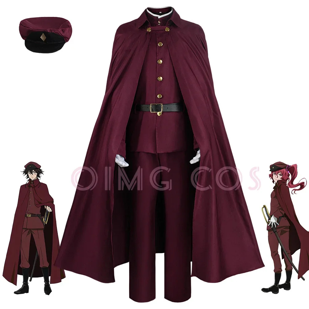 Okura Teruko Cosplay Suehiro T - Anime Cosplay Costumes recension och pris
