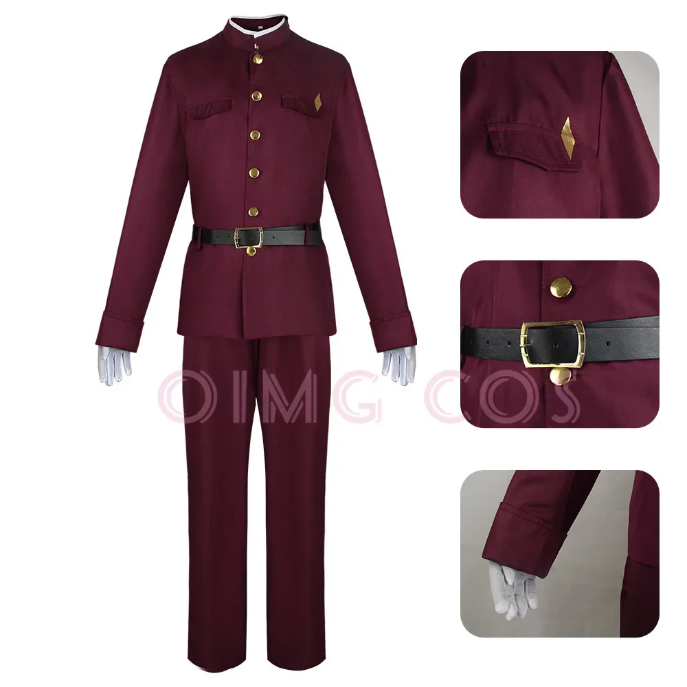 Okura Teruko Cosplay Suehiro T - Anime Cosplay Costumes recension och pris
