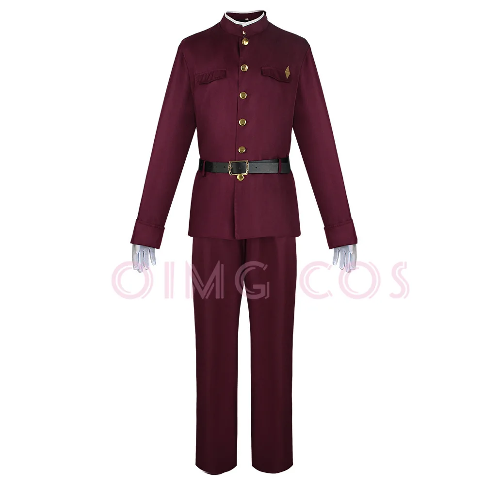 Okura Teruko Cosplay Suehiro T - Anime Cosplay Costumes recension och pris