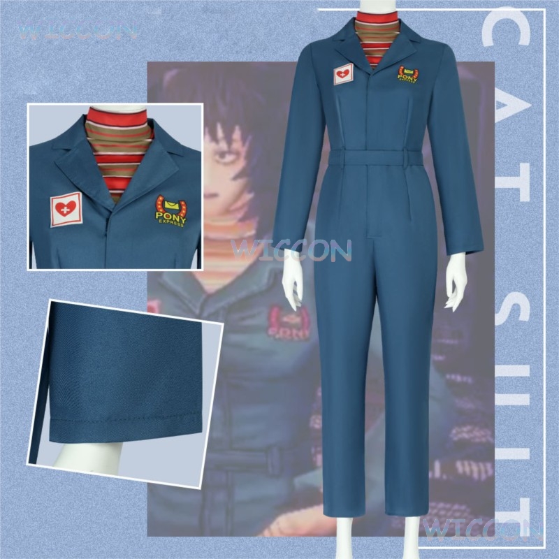 Anya Cosplay Costume Captain J - Anime Cosplay Anya recension och pris