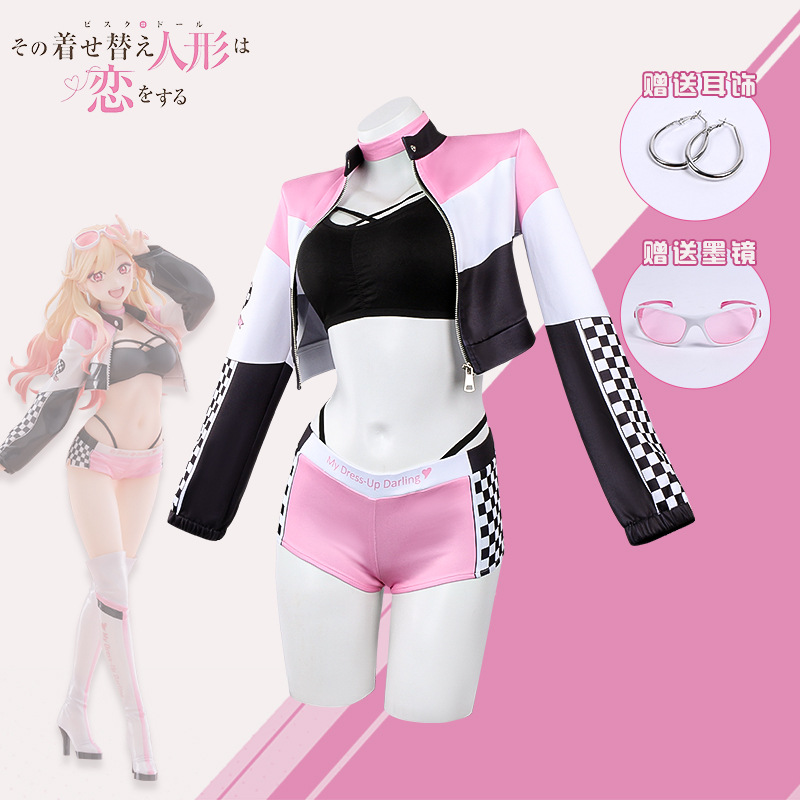 Anime My Dress Up Darling Wig  - Anime Cosplay Marin recension och pris