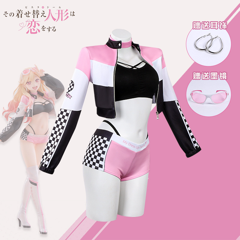 Anime My Dress Up Darling Wig  - Anime Cosplay Marin recension och pris