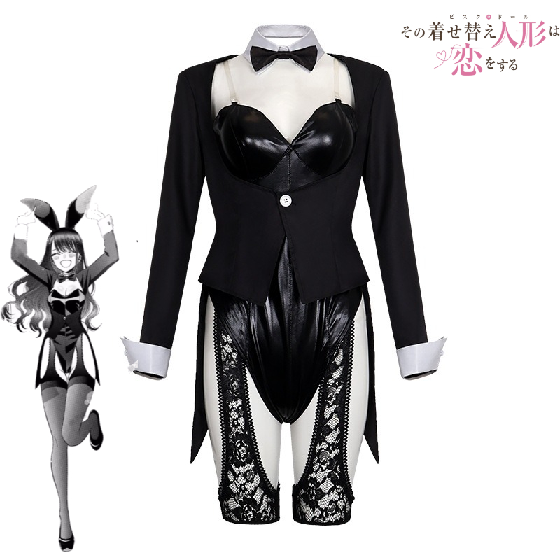 My Dress-Up Darling Cosplay Co - Anime Cosplay Marin recension och pris