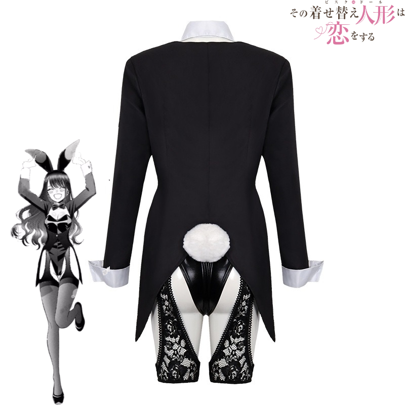 My Dress-Up Darling Cosplay Co - Anime Cosplay Marin recension och pris
