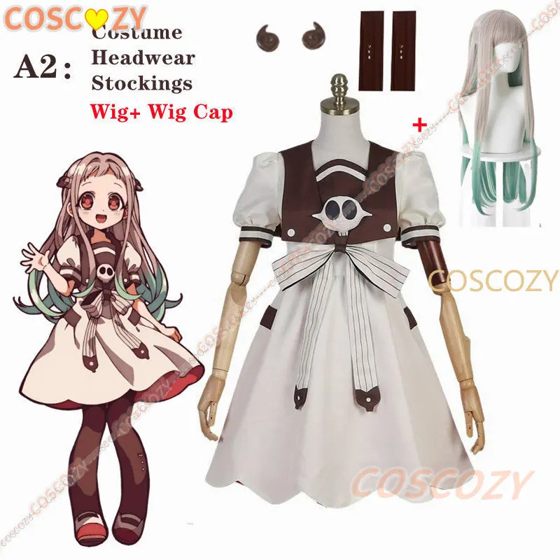 2025 yiyi Anime Toilet-bound J - Anime Cosplay Idea recension och pris