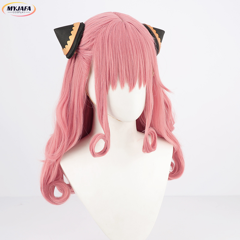 Adult Anya Forger Cosplay Wig  - Anime Cosplay Anya recension och pris