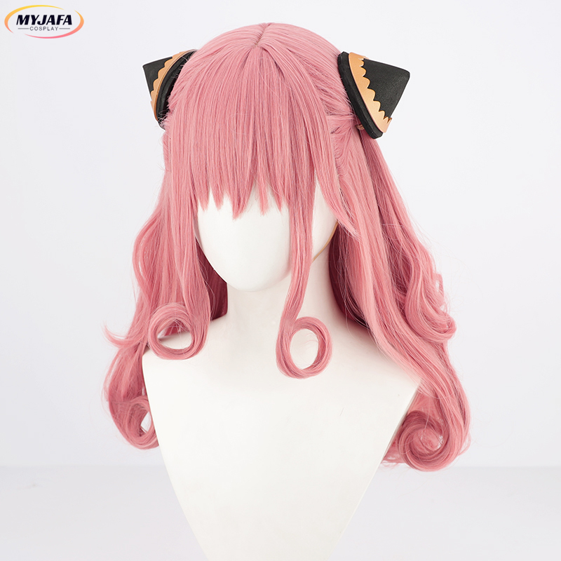 Adult Anya Forger Cosplay Wig  - Anime Cosplay Anya recension och pris