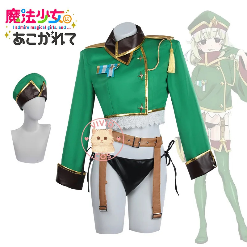ABC123Longing To Fulfill The D - Anime Cosplay Com recension och pris