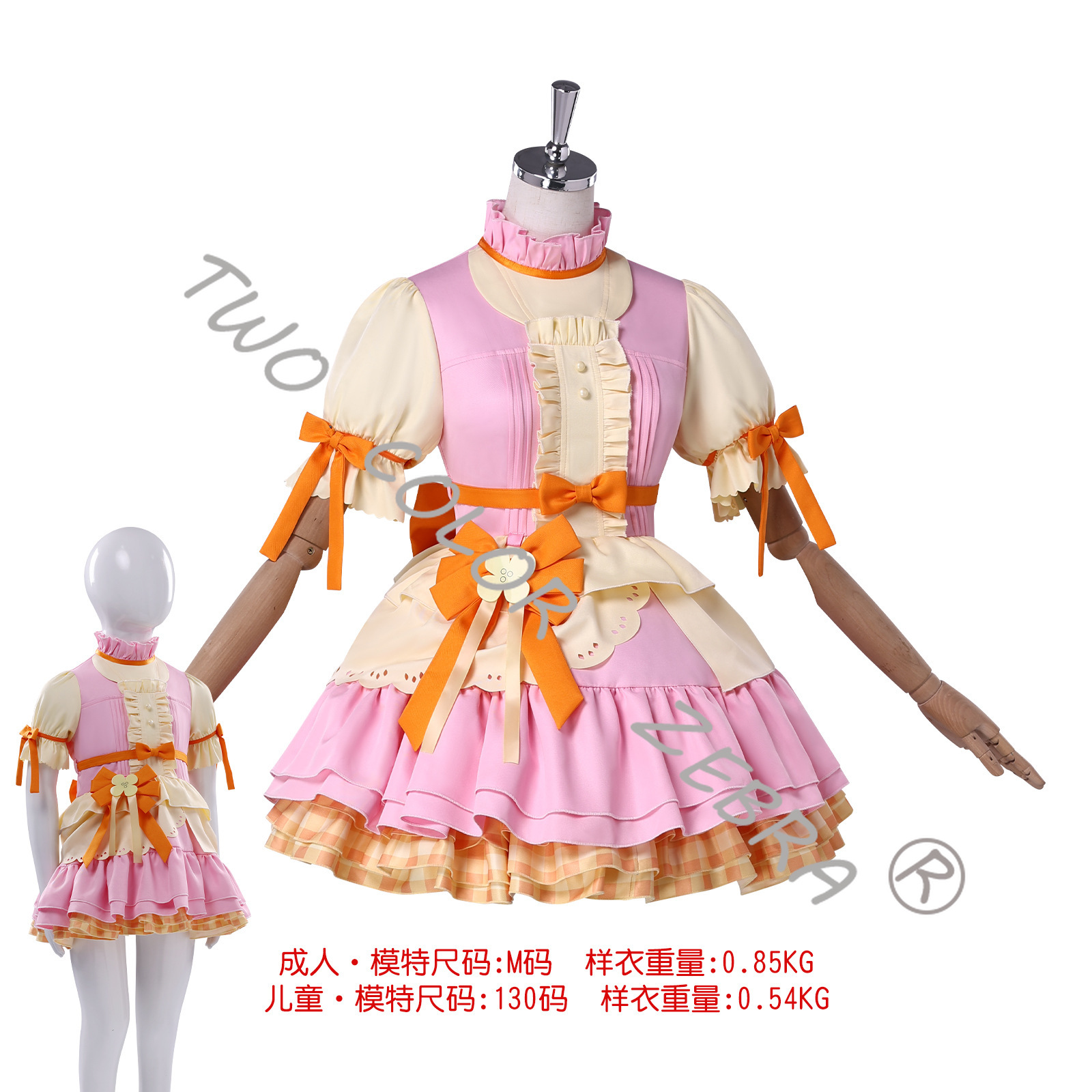 New Anime Season 4 Anya Cospla - Anime Cosplay Anya recension och pris