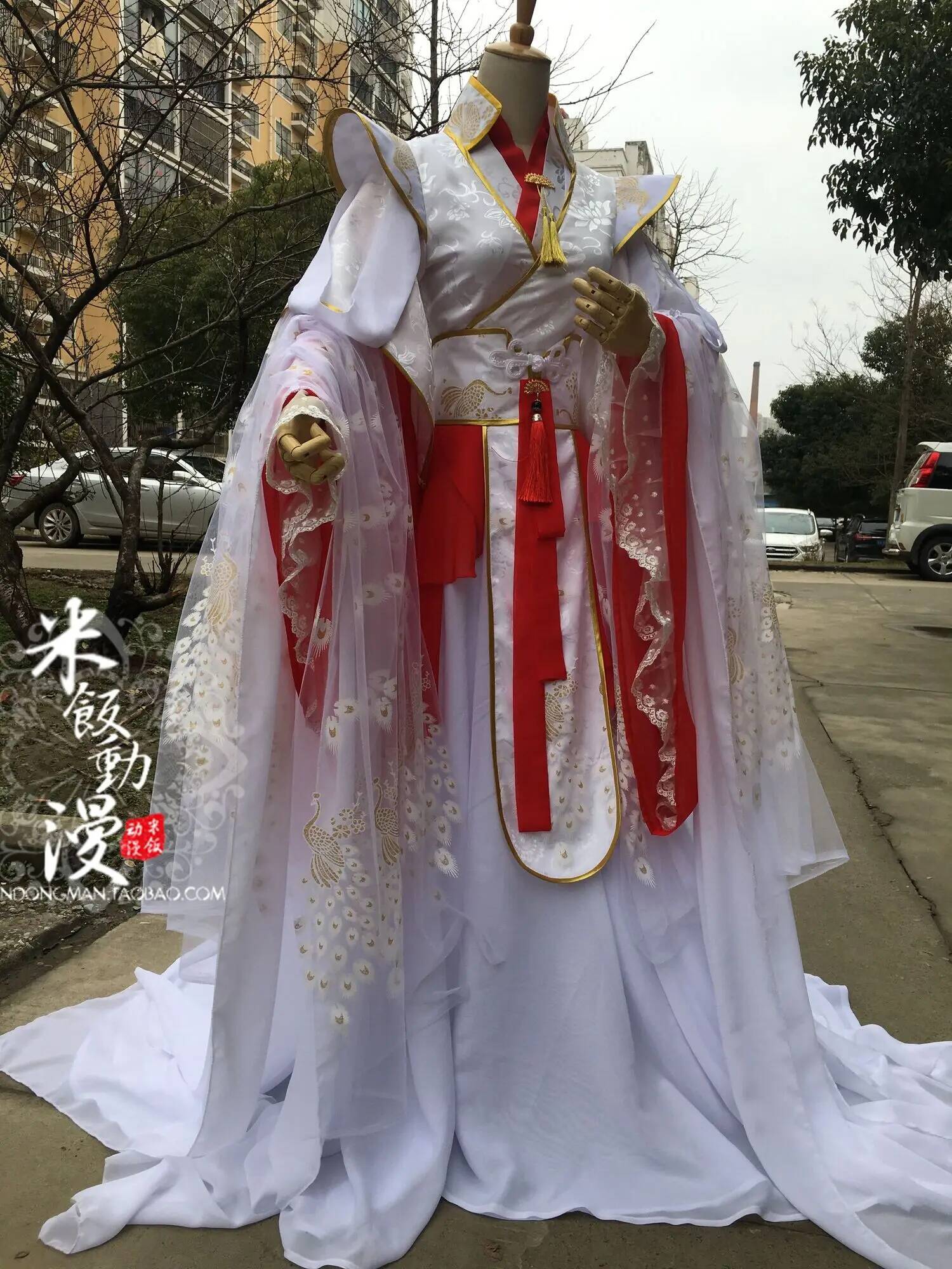 Officials Bless Prince Yue Hea - Anime Cosplay Red recension och pris