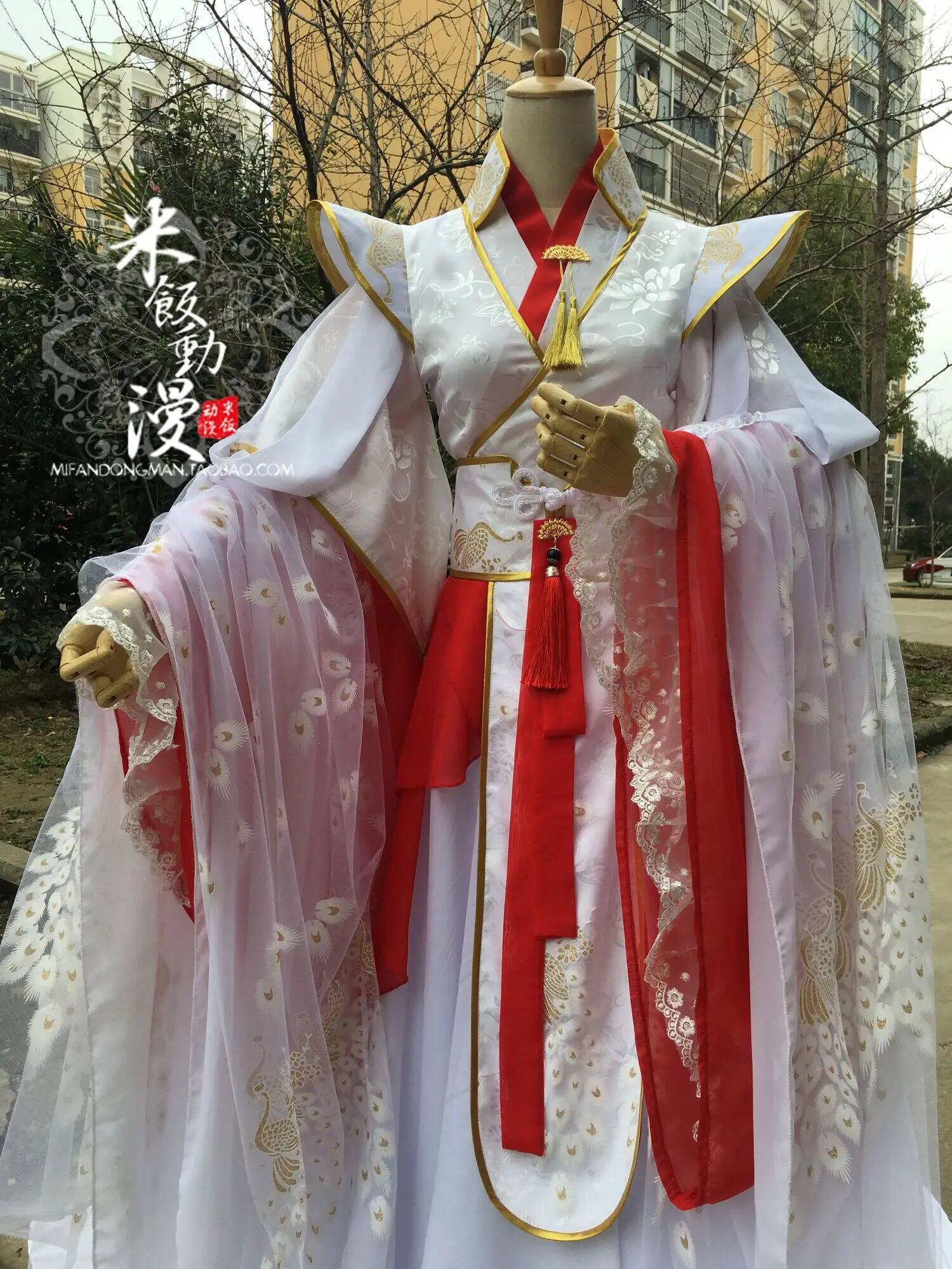Officials Bless Prince Yue Hea - Anime Cosplay Red recension och pris